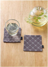 Load image into Gallery viewer, LECIEN COSMO Hidamari Sashiko 2-pc Coasters Kit, No. 98953 Grey