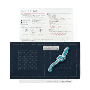Olympus Japanese Hitomezashi Starter Kit (set of 2) - Select Design