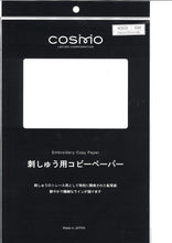 Load image into Gallery viewer, LECIEN COSMO Copy Paper (3-pc pack), Select Colour (3 colours available)