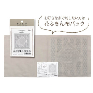 Olympus La bouquetière Hana-Fukin Sample - Nadeshiko (Select Colour)