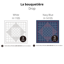 Load image into Gallery viewer, Olympus La bouquetière Hana-Fukin Sample - Drop (Select Colour)