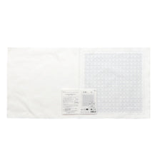 Load image into Gallery viewer, Olympus #H-1101 Japanese Sashiko Hitomezashi, Hana-Fukin Sashiko Sampler - Kimono