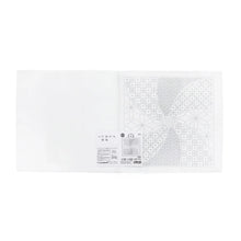 Load image into Gallery viewer, Olympus #H-1144_2144 Japanese Sashiko Hitomezashi, Hana-Fukin Sashiko Sampler - Hana Temarii (White OR Indigo)