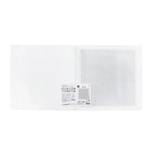 Load image into Gallery viewer, Olympus #H-1146_2146 Japanese Sashiko Hitomezashi, Hana-Fukin Sashiko Sampler - Asanoha (White OR Indigo)
