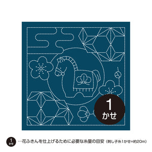 Olympus #H-1011_2011 Hana-Fukin Sashiko, Horse & Hemp Leaves (White OR Indigo)