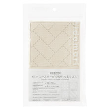 Load image into Gallery viewer, LECIEN COSMO Hidamari Sashiko Sampler A for set of 4 Coasters, Select Fabric Colour (3 colours available)