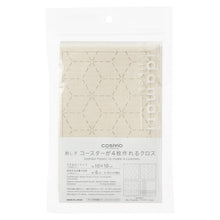 Load image into Gallery viewer, LECIEN COSMO Hidamari Sashiko Sampler B for set of 4 Coasters, Select Fabric Colour (3 colours available)