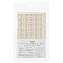 Load image into Gallery viewer, LECIEN COSMO Hidamari Hitomezashi Sampler B for set of 4 Coasters, Select Fabric Colour (3 colours available)