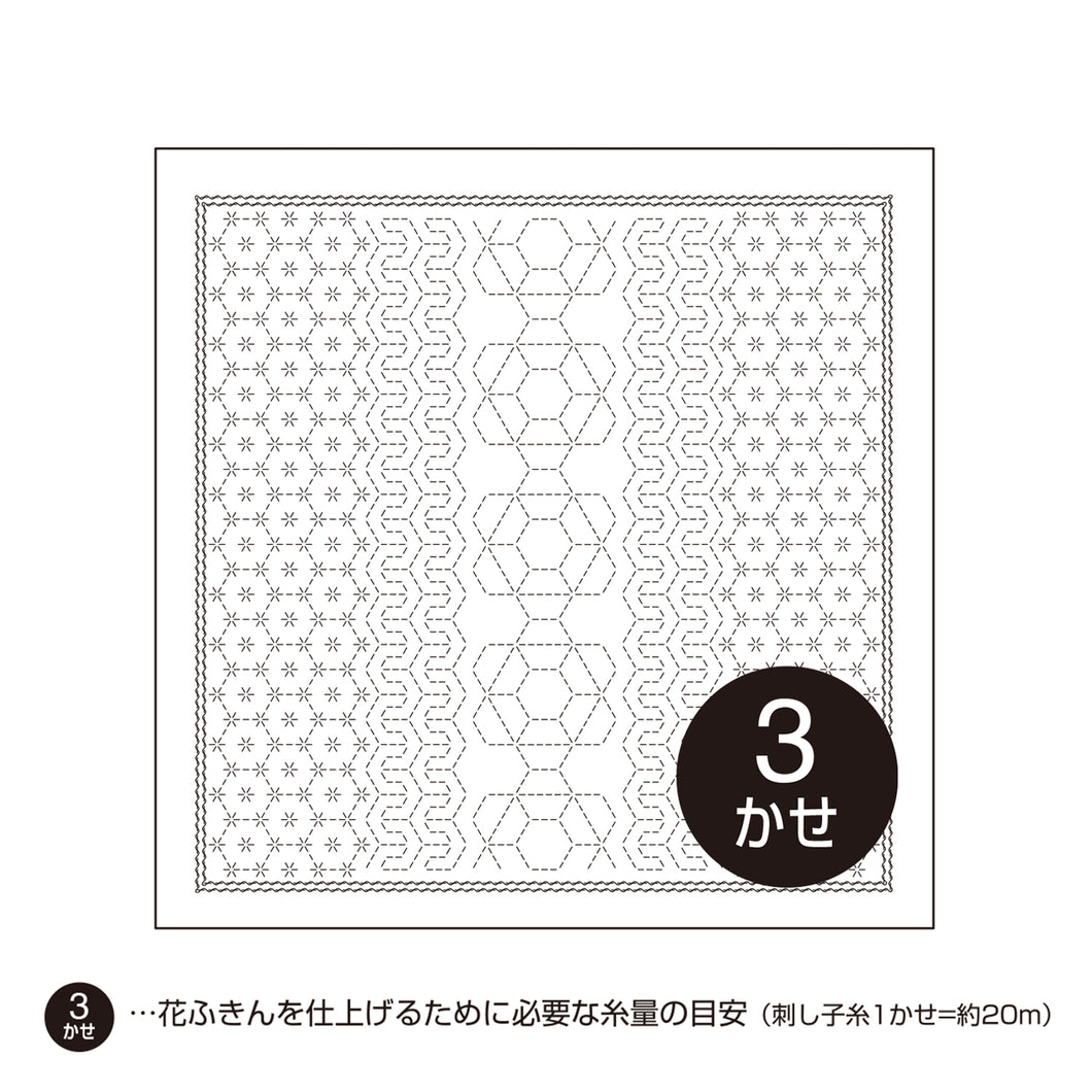 Olympus La bouquetière Hana-Fukin Sample - Honeycomb (Select Colour)