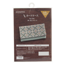 Load image into Gallery viewer, LECIEN COSMO Jizashi Counted Stitch Card Case Sewing Kit, No. 2306 Blue Flowers &amp; Lattice