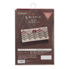 Load image into Gallery viewer, LECIEN COSMO Jizashi Counted Stitch Card Case Sewing Kit, No. 2307 Red Flowers