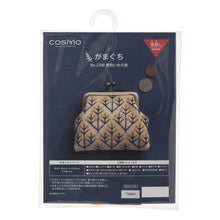 Load image into Gallery viewer, LECIEN COSMO Jizashi Counted Stitch Gamaguchi Kiss-lock Purse Sewing Kit, No. 2308 Yellow Berries