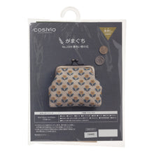 Load image into Gallery viewer, LECIEN COSMO Jizashi Counted Stitch Gamaguchi Kiss-lock Purse Sewing Kit, No. 2309 Yellow Wild Flowers