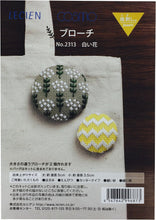 Load image into Gallery viewer, LECIEN COSMO Jizashi Counted Stitch Covered Buttons Brooch Sewing Kit, No. 2313 White Flowers