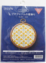 Load image into Gallery viewer, LECIEN COSMO Jizashi Counted Stitch Petite Frame Decoration Sewing Kit, No. 2321 Mimosa
