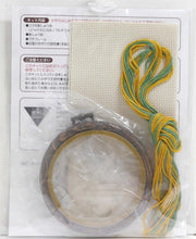 Load image into Gallery viewer, LECIEN COSMO Jizashi Counted Stitch Petite Frame Decoration Sewing Kit, No. 2321 Mimosa