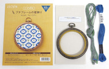 Load image into Gallery viewer, LECIEN COSMO Jizashi Counted Stitch Petite Frame Decoration Sewing Kit, No. 2322 Blue Flowers