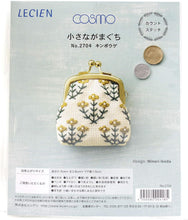Load image into Gallery viewer, LECIEN COSMO Jizashi Counted Stitch Small Gamaguchi Kiss-lock Purse Sewing Kit, No. 2704 Buttercups