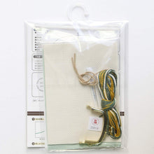 Load image into Gallery viewer, LECIEN COSMO Jizashi Counted Stitch Small Gamaguchi Kiss-lock Purse Sewing Kit, No. 2704 Buttercups