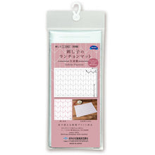 Load image into Gallery viewer, Olympus L-1002, L-2002 Japanese Sashiko Placemat Fabric Only, Yabane (White OR Indigo)