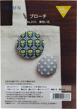 Load image into Gallery viewer, LECIEN COSMO Jizashi Counted Stitch Covered Buttons Brooch Sewing Kit, No. 2312 Yellow Flowers