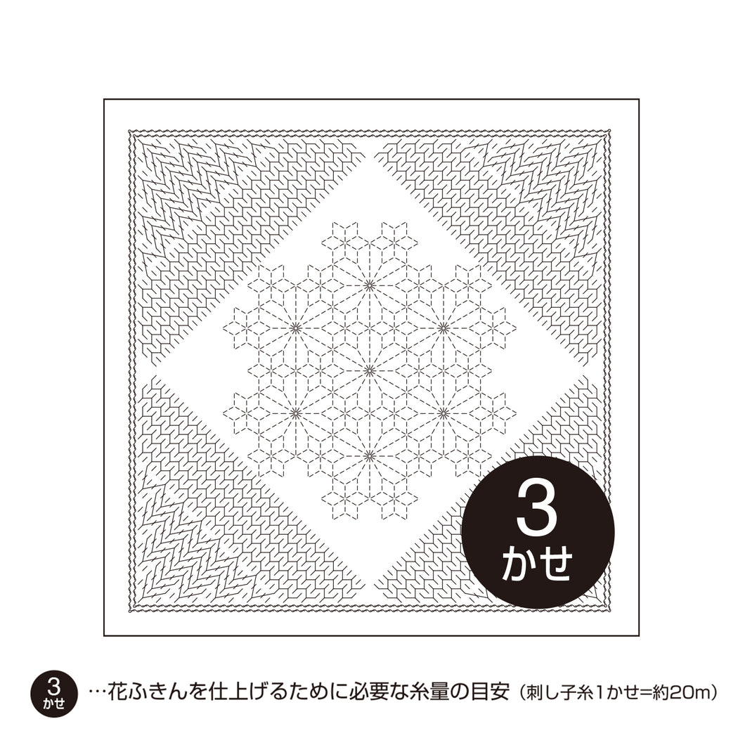 Olympus La bouquetière Hana-Fukin Sample - Nadeshiko (Select Colour)