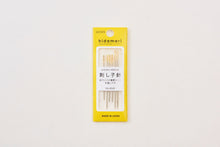 Load image into Gallery viewer, LECIEN COSMO Sashiko Needles No. 4345, set of 6 needles and threader