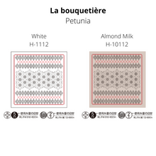 Load image into Gallery viewer, Olympus La bouquetière Hana-Fukin Sample - Petunia (Select Colour)
