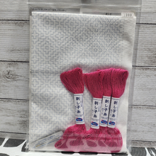 Load image into Gallery viewer, Olympus #SK-295 Japanese Sashiko Hitomezashi Kit - Persimmon (White)