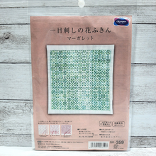 Load image into Gallery viewer, Olympus #SK-359 Japanese Sashiko Hitomezashi Kit - Margaret (White)