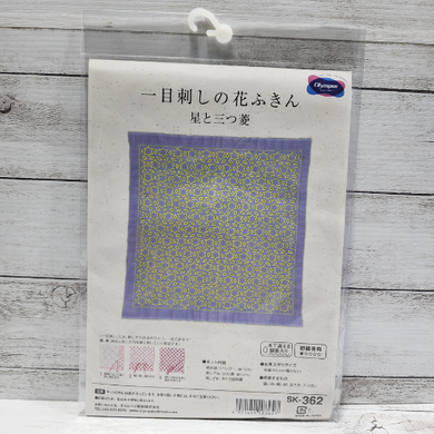 Olympus #SK-362 Japanese Sashiko Hitomezashi, Hana-Fukin - Star and 3 Diamonds (Lilac)