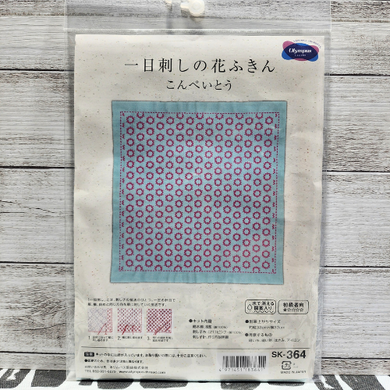 Olympus #SK-364 Japanese Sashiko Hitomezashi, Hana-Fukin Sashiko Sampler - Star Candy (Aqua)