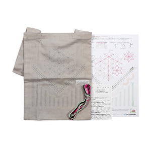 Olympus Japanese Sashiko Hitomezashi Eco Bag Kit - La bouquetière (Select Design)