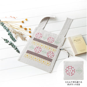 Olympus Japanese Sashiko Hitomezashi Eco Bag Kit - La bouquetière (Select Design)