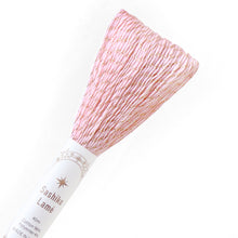 Load image into Gallery viewer, Olympus Sashiko Lamé Thread - 15 Colours (40m skein), Select Colour