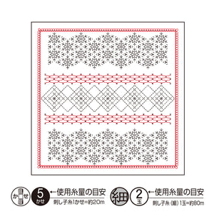 Olympus La bouquetière Hana-Fukin Sample - Snowflake (Select Colour)