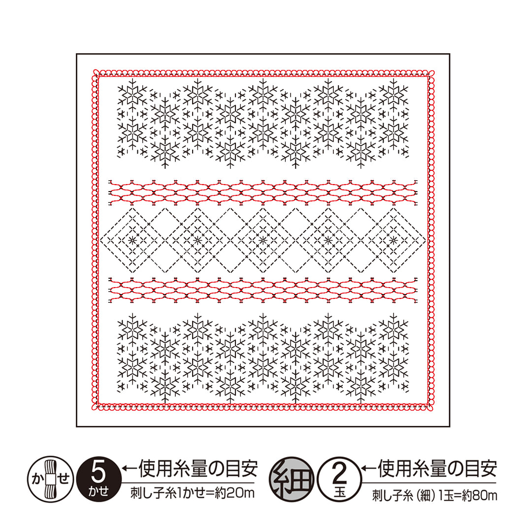Olympus La bouquetière Hana-Fukin Sample - Snowflake (Select Colour)