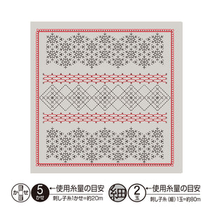 Olympus La bouquetière Hana-Fukin Sample - Snowflake (Select Colour)