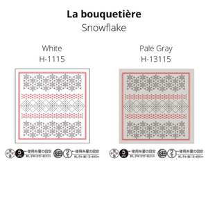 Olympus La bouquetière Hana-Fukin Sample - Snowflake (Select Colour)