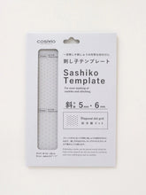 Load image into Gallery viewer, LECIEN COSMO Hidamari Smocking and Sashiko Diagonal Dotted Grid Template, Select Size (4 sizes available)