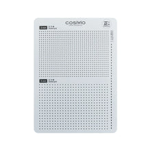 Load image into Gallery viewer, LECIEN COSMO Hidamari Smocking and Sashiko Square Dotted Grid Template, Select Size (4 sizes available)