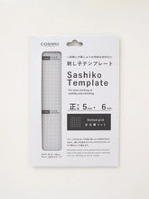 Load image into Gallery viewer, LECIEN COSMO Hidamari Smocking and Sashiko Square Dotted Grid Template, Select Size (4 sizes available)