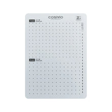 Load image into Gallery viewer, LECIEN COSMO Hidamari Smocking and Sashiko Square Dotted Grid Template, Select Size (4 sizes available)