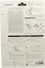 Load image into Gallery viewer, LECIEN COSMO Hidamari Sashiko Hitomezashi Template, No. 412412 Cross Shaped Tree / Cross Stitch