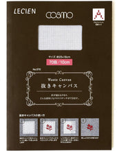 Load image into Gallery viewer, LECIEN COSMO Waste Canvas Fabric for embroidery, cross stitch or needle point sewing, Select Count Size (4 sizes available)