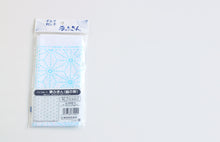 Load image into Gallery viewer, Daruma #6 #205 Yume-Fukin Sashiko Sampler  Weave, Fan and Dragonflies (White or Indigo)