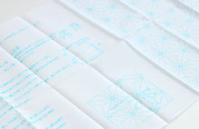 Load image into Gallery viewer, Daruma #3 #203 Japanese Yume-Fukin Sashiko Sampler Shippo Seven Treasures (White or Indigo)