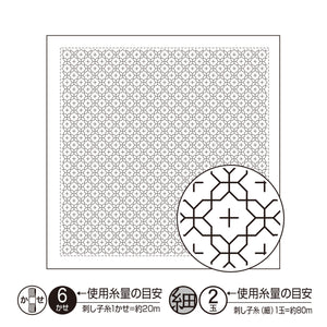 Olympus #H-1016_2016 Japanese Sashiko Hitomezashi, Hana-Fukin Sashiko Sampler - Linked Crosses (White OR Indigo)