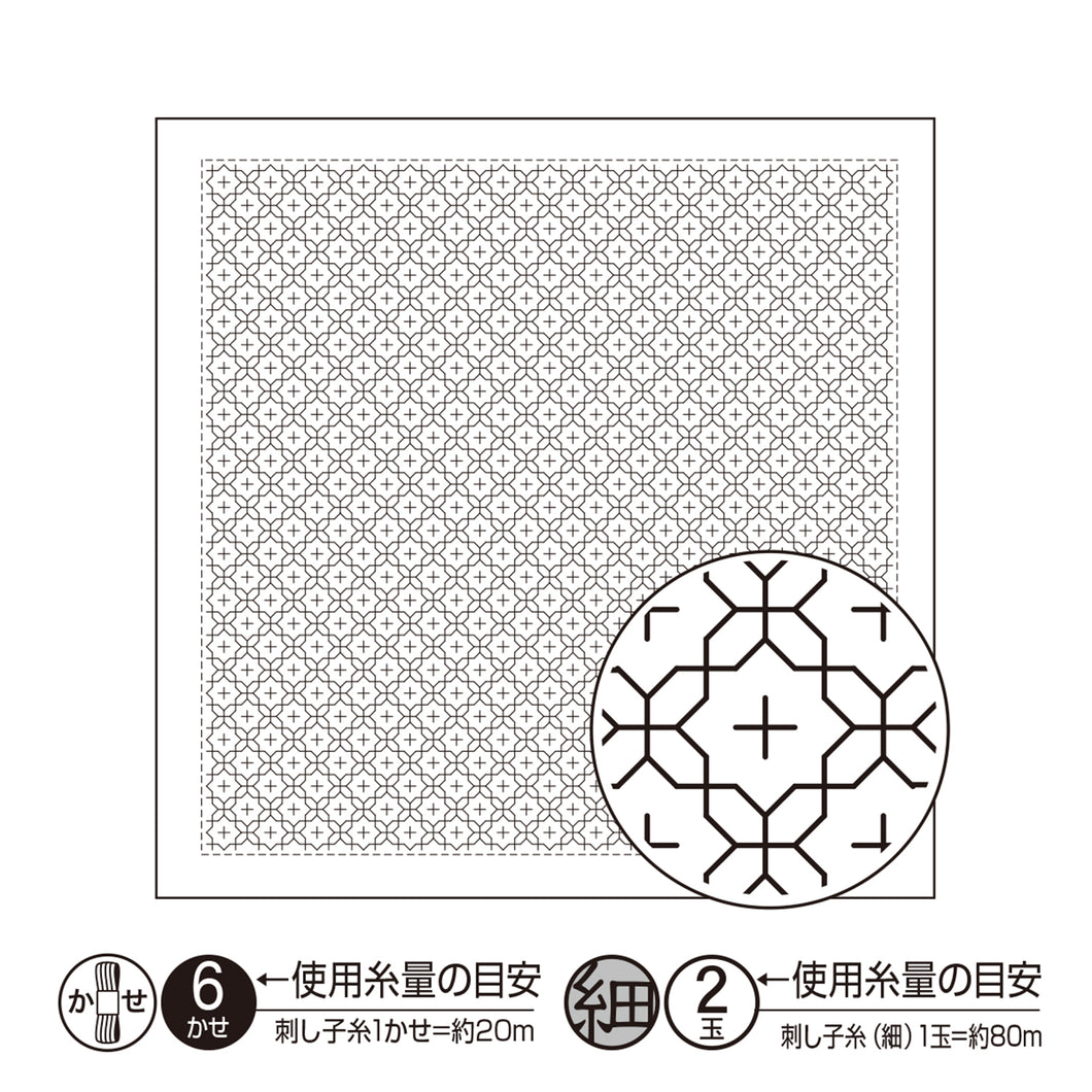 Olympus #H-1016_2016 Japanese Sashiko Hitomezashi, Hana-Fukin Sashiko Sampler - Linked Crosses (White OR Indigo)
