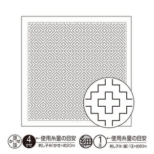 Olympus #H-1017_2017 Japanese Sashiko Hitomezashi, Hana-Fukin Sashiko Sampler - Persimmon (White OR Indigo)